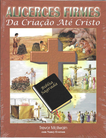 Portuguese - Firm Foundations: Creation to Christ (Print)