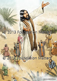 Foundation Matters Pictures (Download)