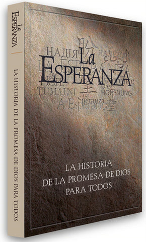Spanish - The Hope (DVD) - La Esperanza