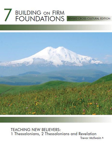 Building on Firm Foundations Volumes 1-9 Bundle (Download